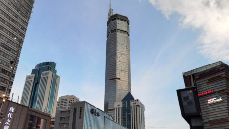 Temblor inexplicable en rascacielos de China