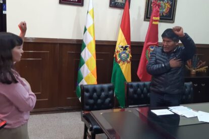 Seguridad Ciudadana Oruro