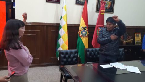 Seguridad Ciudadana Oruro