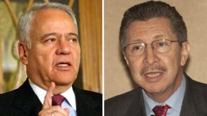 Juicios de responsabilidades contra Gonzalo Sánchez de Lozada y Carlos Sánchez Berzaín