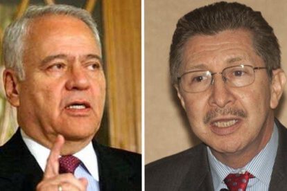Juicios de responsabilidades contra Gonzalo Sánchez de Lozada y Carlos Sánchez Berzaín
