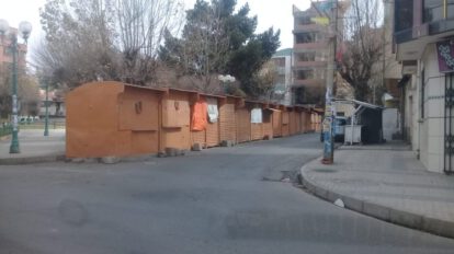 Derechos Humanos Oruro ante la crisis sanitaria