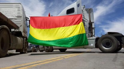 Bloqueo de salidas al interior debido a paro cívico en Oruro