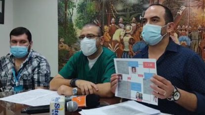 red de corrupción en la Empresa Siderúrgica del Mutún