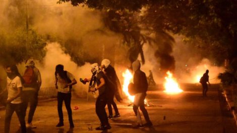 Manifestaciones en Bolivia con 191 civiles arrestados y 60 policías heridos