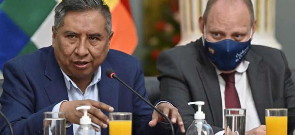Posicionamiento del Estado Plurinacional de Bolivia
