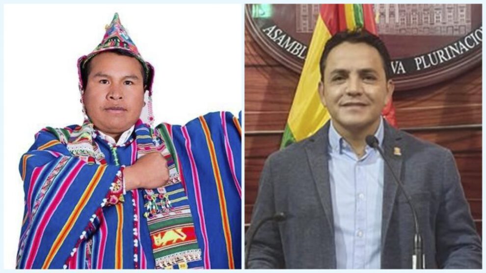 Imagen referencial de Montero y Colque