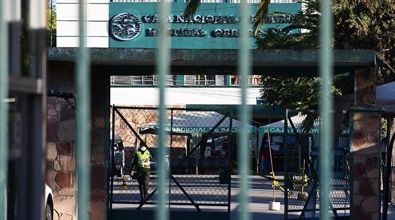 paro nacional por carencias de la CNS