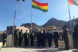 Proyecto de ley de ascensos de la Policía Boliviana