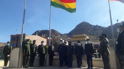 Proyecto de ley de ascensos de la Policía Boliviana