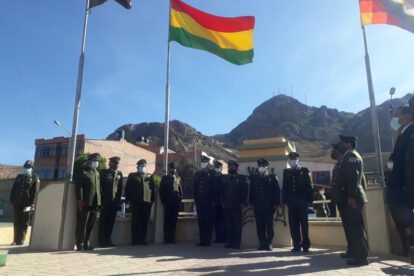 Proyecto de ley de ascensos de la Policía Boliviana