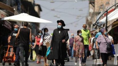 Uso de mascarillas en Israel ante el incremento de contagios por Covid-19