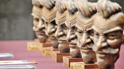 Premio Eduardo Abaroa 2021 para artistas extranjeros en Bolivia