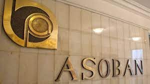 Refinanciamiento de deudas por la Asociación de Bancos Privados de Bolivia
