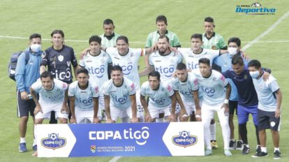 División Profesional reinicia campeonato con Aurora y San José