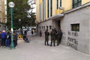 Concejo Municipal Oruro no pudo realizar la sesión ordinaria