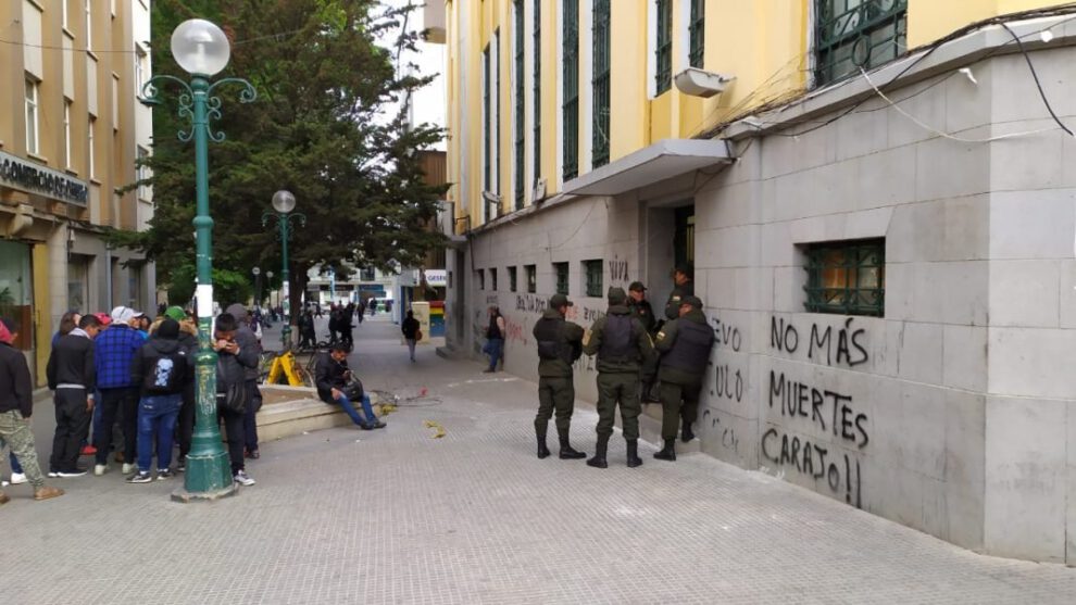 Concejo Municipal Oruro no pudo realizar la sesión ordinaria