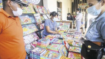 Feria Internacional del Libro de Santa Cruz