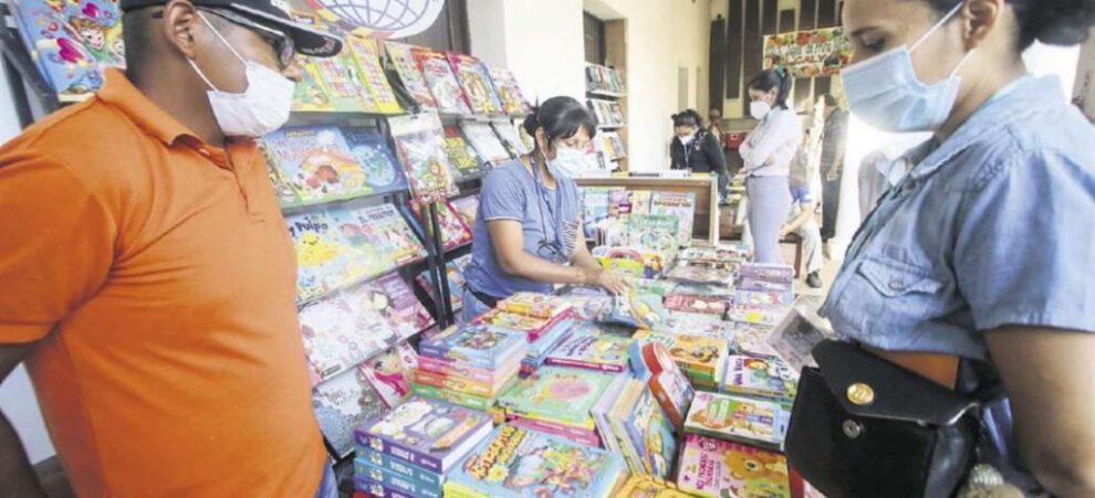 Feria Internacional del Libro de Santa Cruz