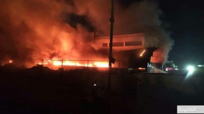 Incendio en hospital de Irak