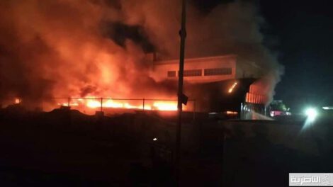 Incendio en hospital de Irak