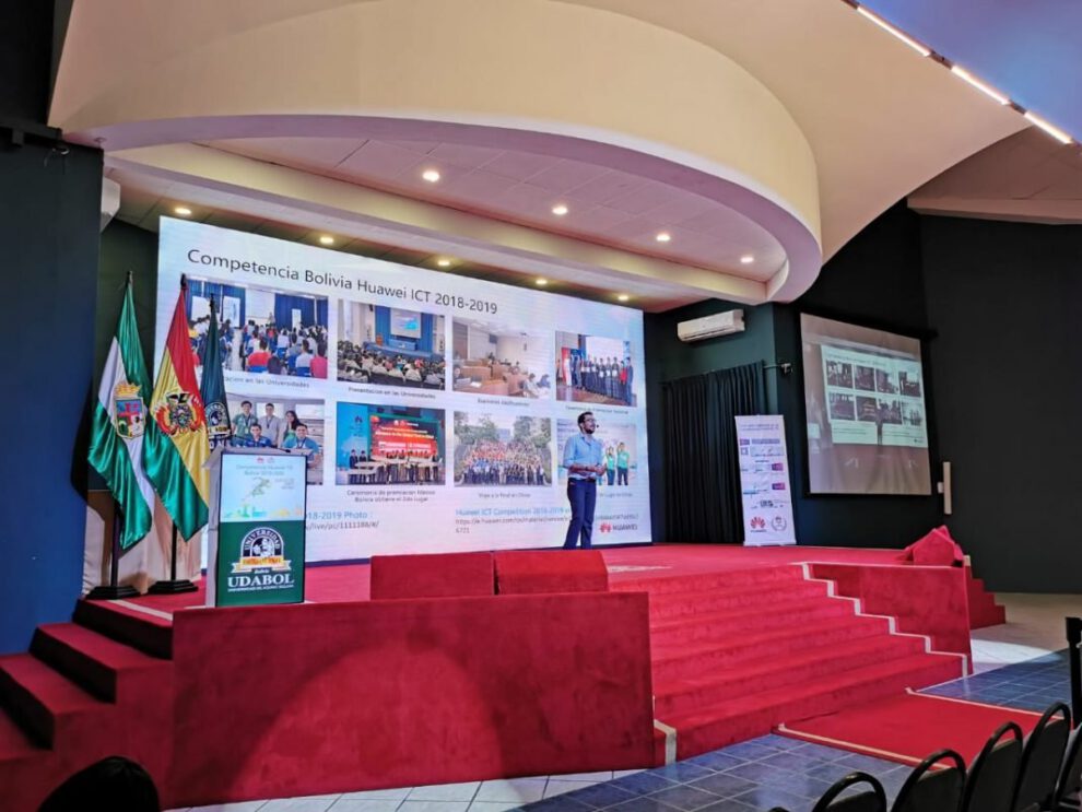 Competencia Huawei ICT 2021 para estudiantes bolivianos