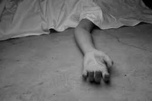 Investigación de feminicidio en El Alto