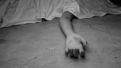 Investigación de feminicidio en El Alto
