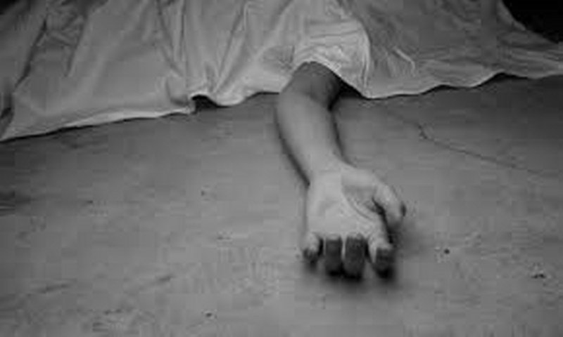Investigación de feminicidio en El Alto