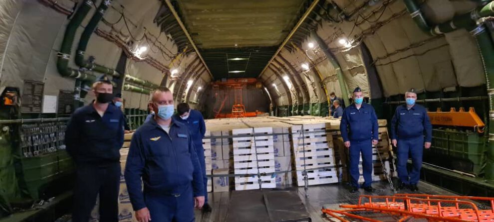 Apoyo humanitario de Rusia a Cuba