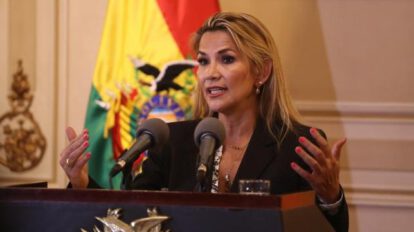 Proyecto de Ley OEP presentado por Jeanine Añez