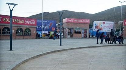 Expoteco se desarrollará del 12 al 23 de diciembre