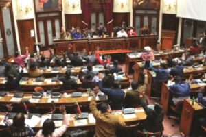 Ministro de Gobierno al mando de la Policía Boliviana