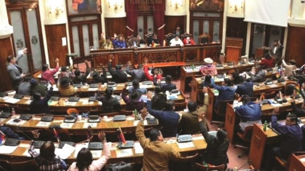 Ministro de Gobierno al mando de la Policía Boliviana