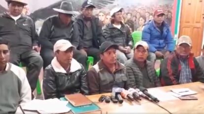 Fejuve de El Alto confirma que irá a diálogo convocado por el Gobierno pero persistirán los bloqueos