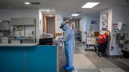 Equipos de protección Covid-19 en Venezuela