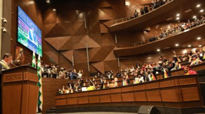 Discurso presidencial Bolivia durante la Sesión de Honor por el 6 de Agosto