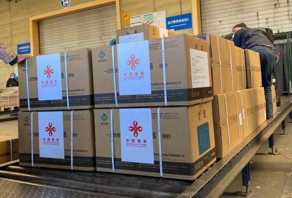 Lote de vacunas Sinopharm contra el Covid-19