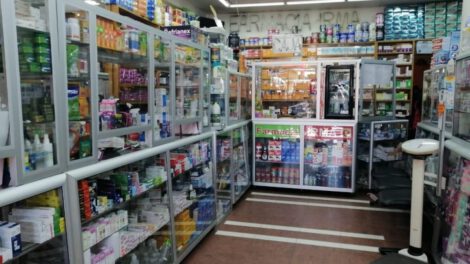 Aumento de precios de medicamentos por escasez de dólares en importaciones