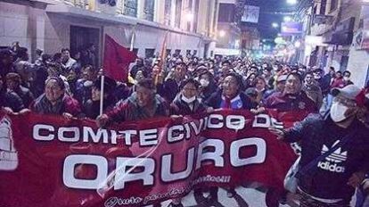 Comité Cívico Ad Hoc Oruro