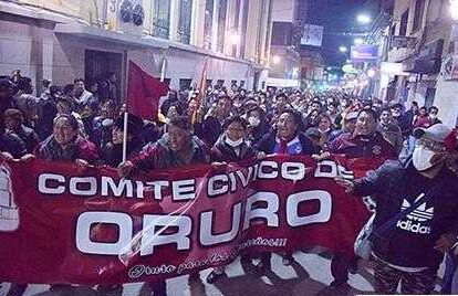 Comité Cívico Ad Hoc Oruro