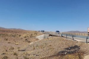Conflicto limítrofe Panduro Lequepampa