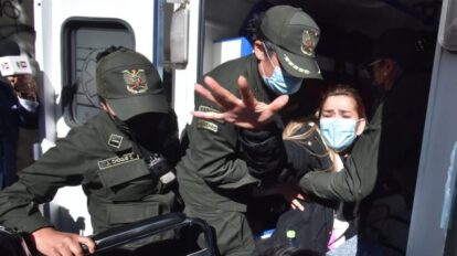 Hipertensión de Añez en Centro Penitenciario Femenino Miraflores