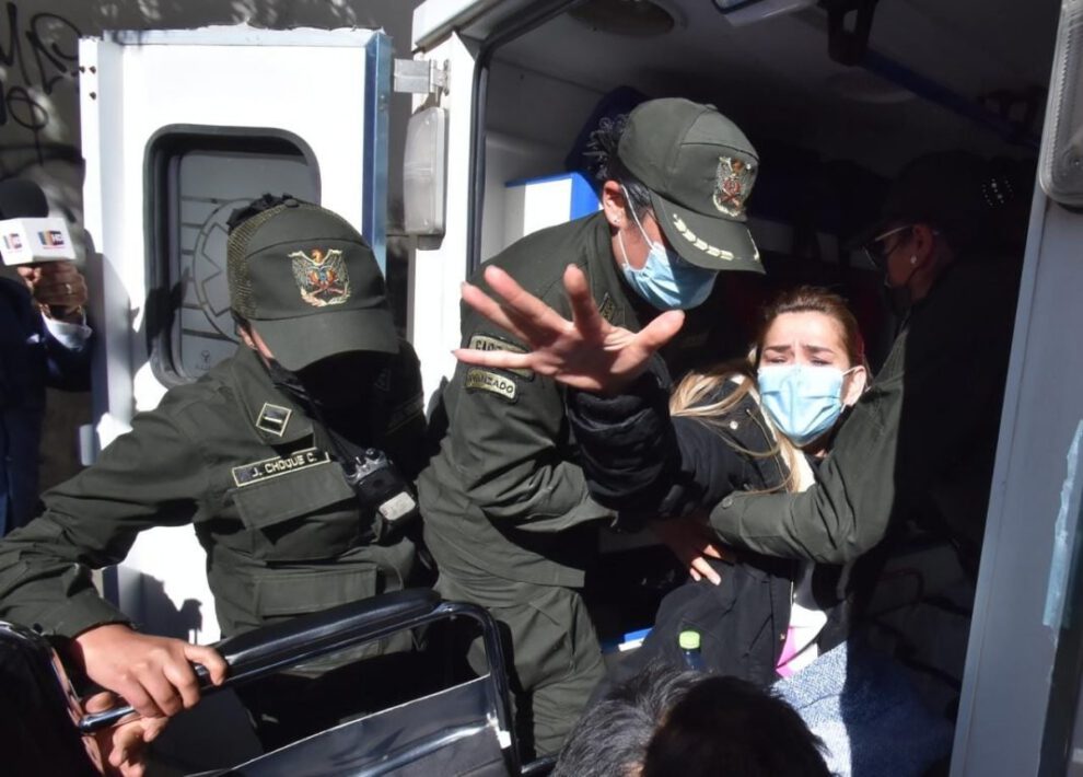 Hipertensión de Añez en Centro Penitenciario Femenino Miraflores