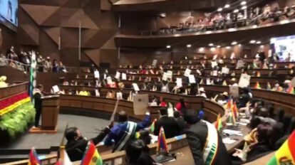 Denuncia a asambleístas del MAS por faltas al decoro