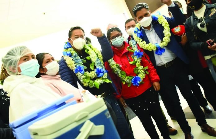 Megavacunación en El Alto con 14 puntos de vacunación