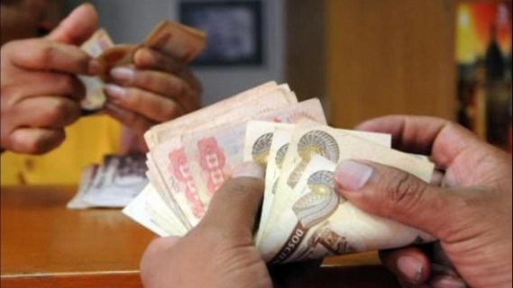 doble aguinaldo y cierre del Producto Interno Bruto