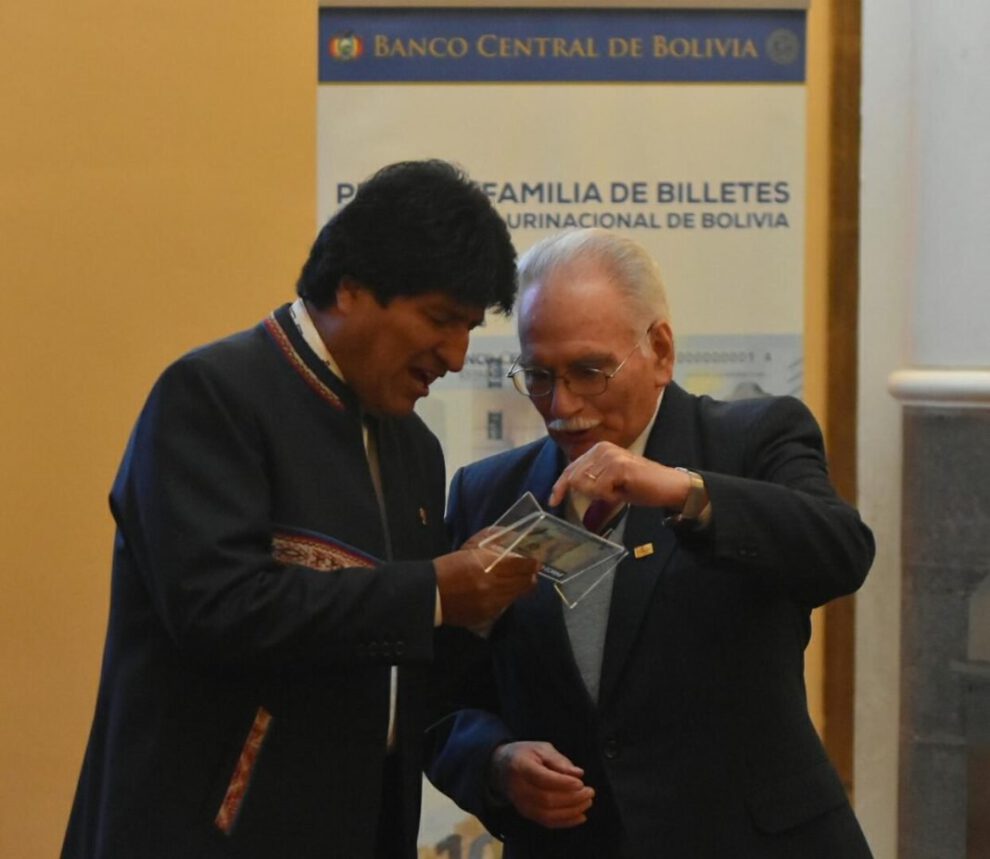 Préstamos del BCB sin garantías a empresas estatales