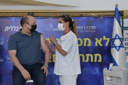 tercera dosis de vacunas anticovid en Israel