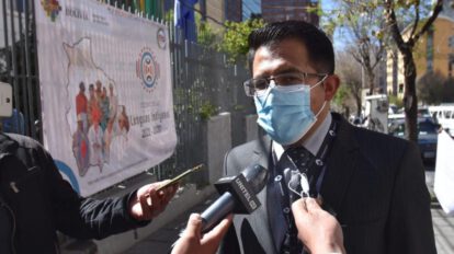 tráfico de exámenes en el Ministerio de Educación